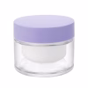 Glass Cosmetic Contrainer G1570-2