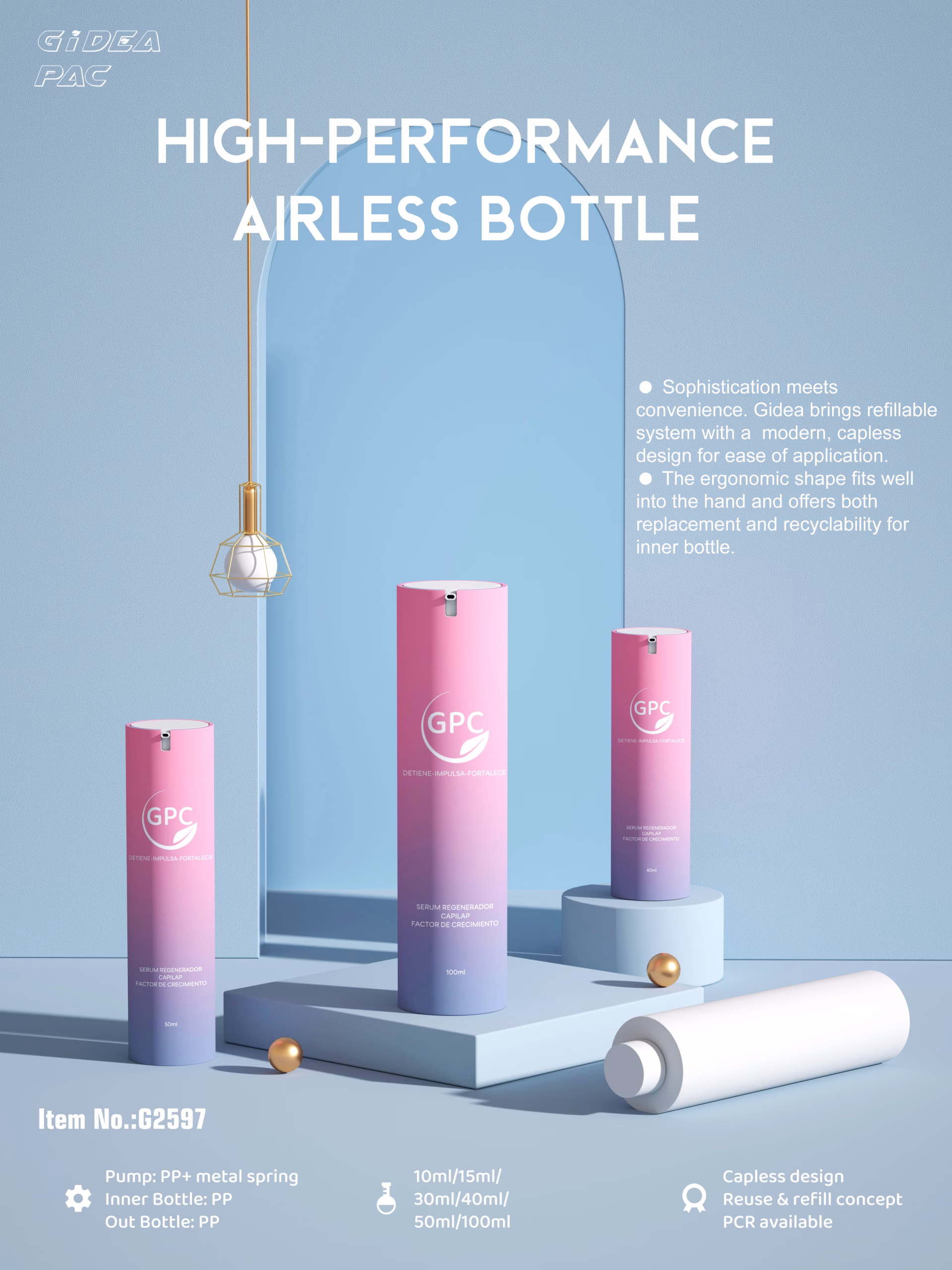 High Performance Airless Bottle